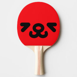 Pala De Ping Pong Cara de cachorro feliz rojo