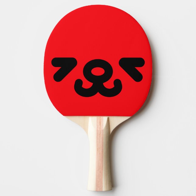 Pala De Ping Pong Cara de cachorro feliz rojo (Anverso)