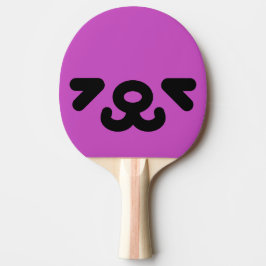 Pala De Ping Pong Cara de Perrito Feliz Púrpura