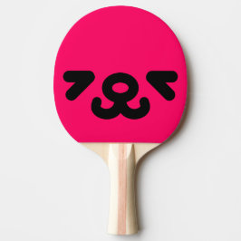 Pala De Ping Pong Cara de Perrito Feliz Rosa