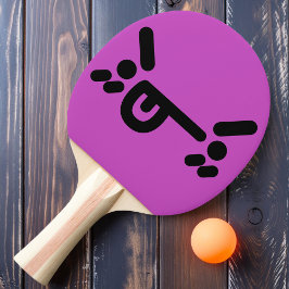 Pala De Ping Pong Cara Enojada Traviesa Paleta de Ping Pong Púrpura