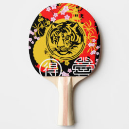 Pala De Ping Pong Colorido rojo negro del tigre japonés