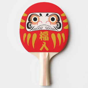Pala De Ping Pong Daruma japonés (con ojos) Ping Pong Paddle