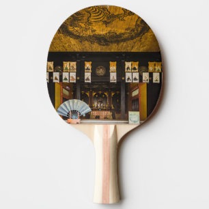 Pala De Ping Pong Dentro del templo Konchi-In, Kyoto