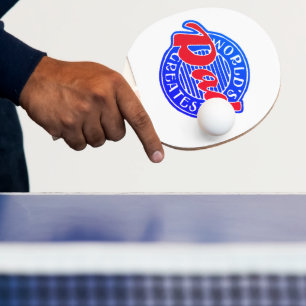 Pala De Ping Pong El mejor papá del mundo