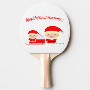 Pala De Ping Pong Feliz Navidad