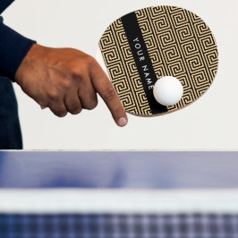 Pala De Ping Pong Griego Meander Key Brown, Tu Nombre, Personalizar