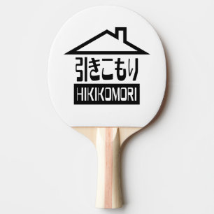 Pala De Ping Pong Hikikomori 引 き こ も Reclusión り Japonesa