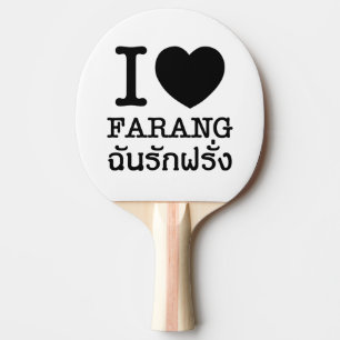 Pala De Ping Pong I Black Heart (Love) Farang