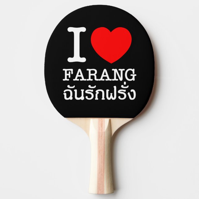 Pala De Ping Pong I Heart (Love) Farang (Anverso)