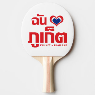 Pala De Ping Pong I Heart (Love) Phuket + Tailandia