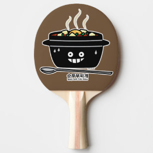 Pala De Ping Pong Jjigae suaves picantes coreanos de Sundubu de la
