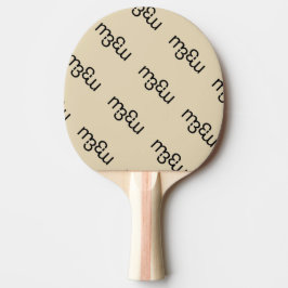 Pala De Ping Pong m3 monograma PING PONG PADDLE | m3galleryStudio