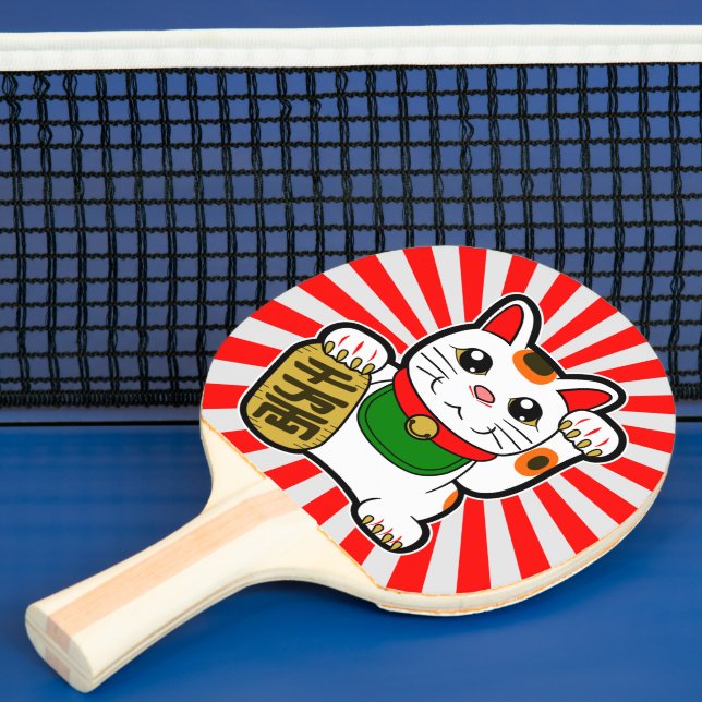 Pala De Ping Pong Maneki Neko: Gato afortunado japonés (in situ)