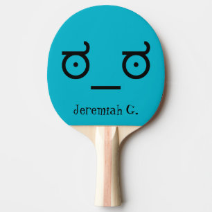 Pala De Ping Pong Mire de la desaprobación Meme