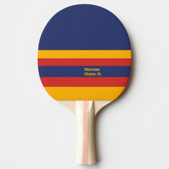 Pala De Ping Pong Mitad y rayas líneas horizontales azul amarillo ro (Anverso)
