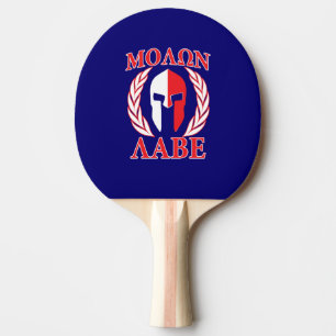 Pala De Ping Pong Molon Labe Spartan Helmet Laureles Blue