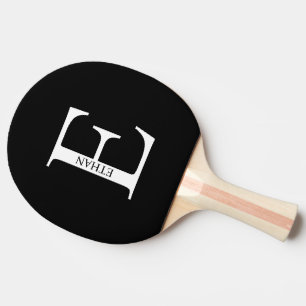 Pala De Ping Pong Monograma y nombre personalizados Ping Pong Paddle