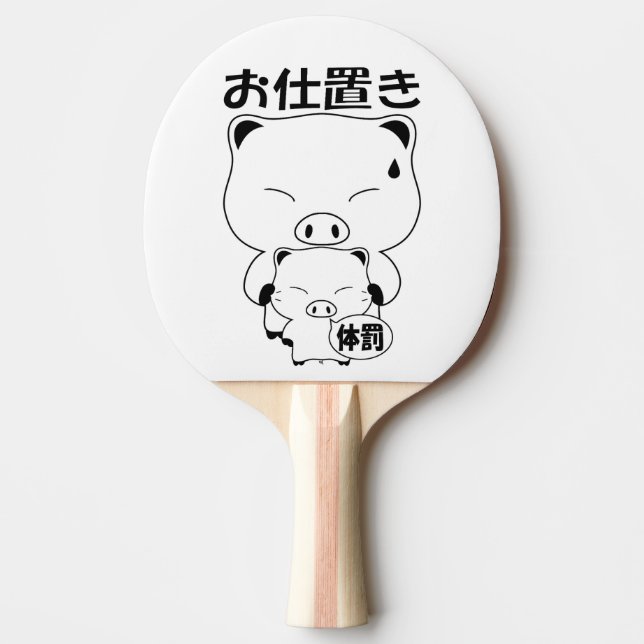 Pala De Ping Pong Oshioki  Ping Pong  (Anverso)