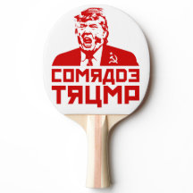 Paleta del ping-pong del triunfo: "Camarada Trump