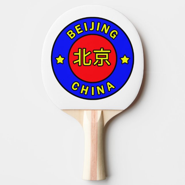 Pala De Ping Pong Pekín China (Anverso)