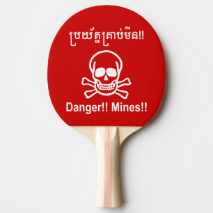 Pala De Ping Pong ¡¡Peligro!! ¡Minas! ☠ de Rótulo camboyano ☠