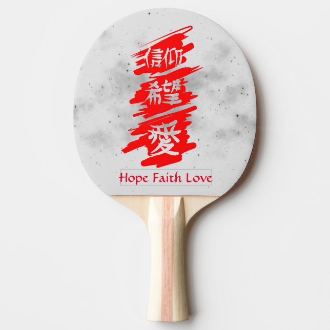 Pala De Ping Pong Ping Pong Paddle BLACK STARS KANJI HOPE FAITVE LOV (Anverso)