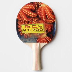 Pala De Ping Pong Pulpo Tako たこ Mercado de pescado de Tsukiji, Tokio