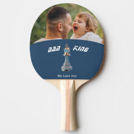 Pala De Ping Pong Rey de Ajedrez Metálico Diamante Azul Día del Padr