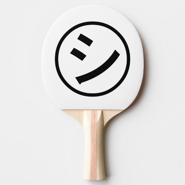 Pala De Ping Pong ㋛ Shi Kana Katakana Emoji sonriente / Emoticón (Anverso)