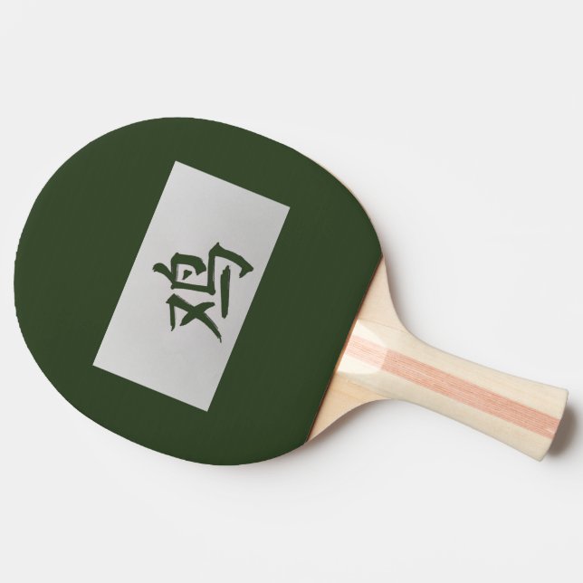 Pala De Ping Pong Signo zodiaco chino Rooster verde (Lateral)