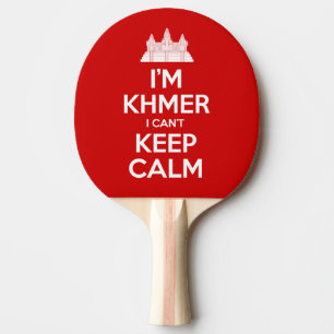 Pala De Ping Pong Soy jemer, no puedo mantener la calma