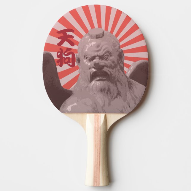 Pala De Ping Pong Tengu Sunburst japonés de Guay (Anverso)