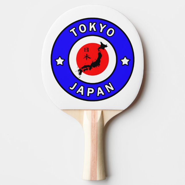 Pala De Ping Pong Tokio Japón (Anverso)