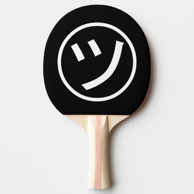 Pala De Ping Pong ㋡ Tsu Kana Katakana Sonriente Emoji / Emoticon (Anverso)