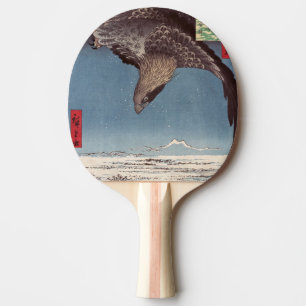 Pala De Ping Pong Utagawa Hiroshige - Fukagawa Susaki y Jumantsubo