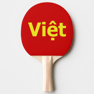 Pala De Ping Pong Viene