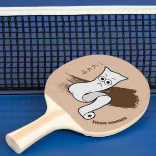 Pala De Ping Pong Yokai Ittan-momen japonés