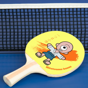 Pala De Ping Pong Yokai japonés Hitotsume-kozo