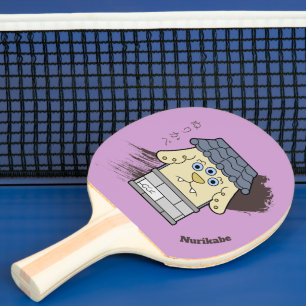 Pala De Ping Pong Yokai Nurikabe