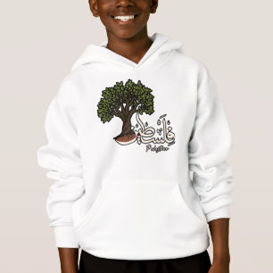 Palabra árabe palestina con olivo palestino