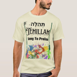 Palabra hebrea de Tehillah para camiseta de adorac