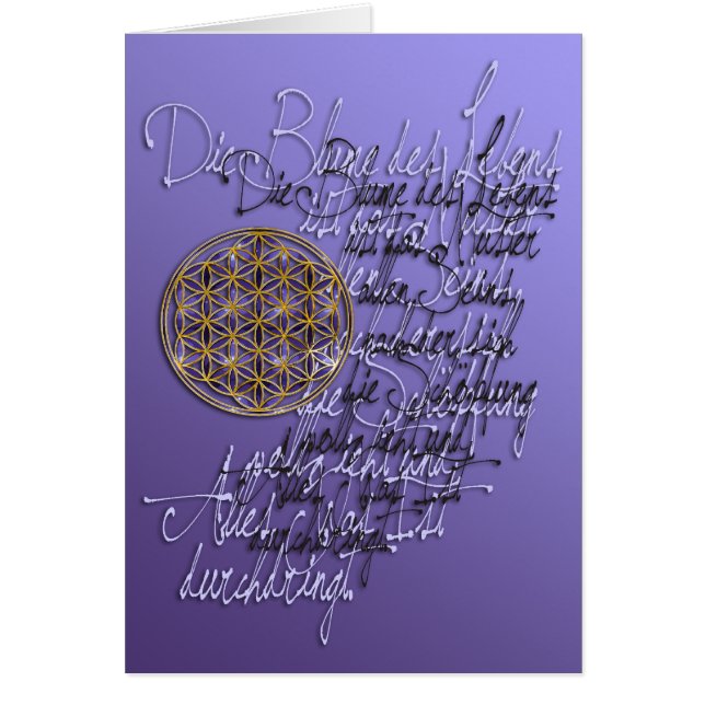 Palabras de la flor de la vida - idioma alemán (Frente)