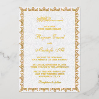 Palabras de Relieve metalizado real invitaciones d