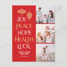 Palabras deseables de la postal del Año Nuevo chin