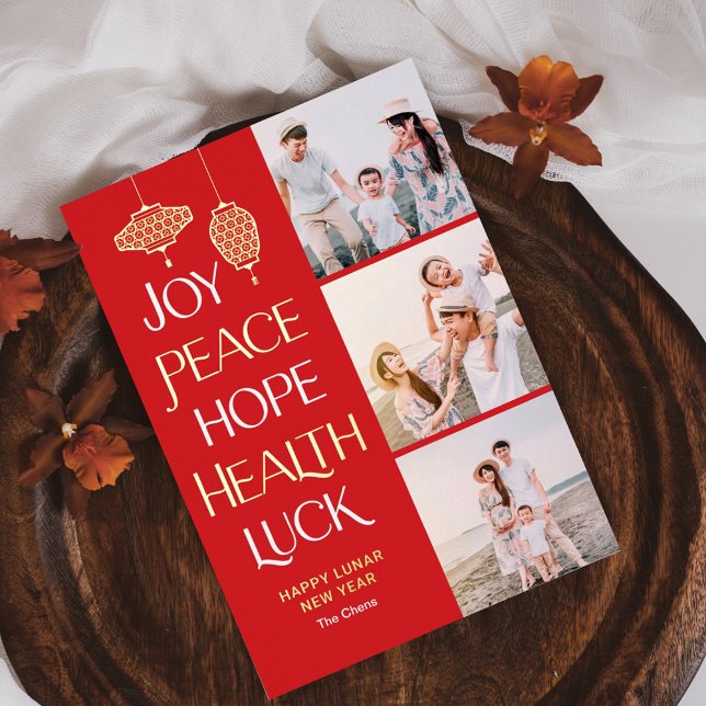 Palabras deseables RELIEVE METALIZADO tarjeta de A (Subido por el creador)