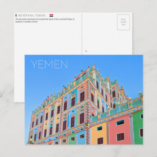 Palacio de Buqshan, postal de Yemen