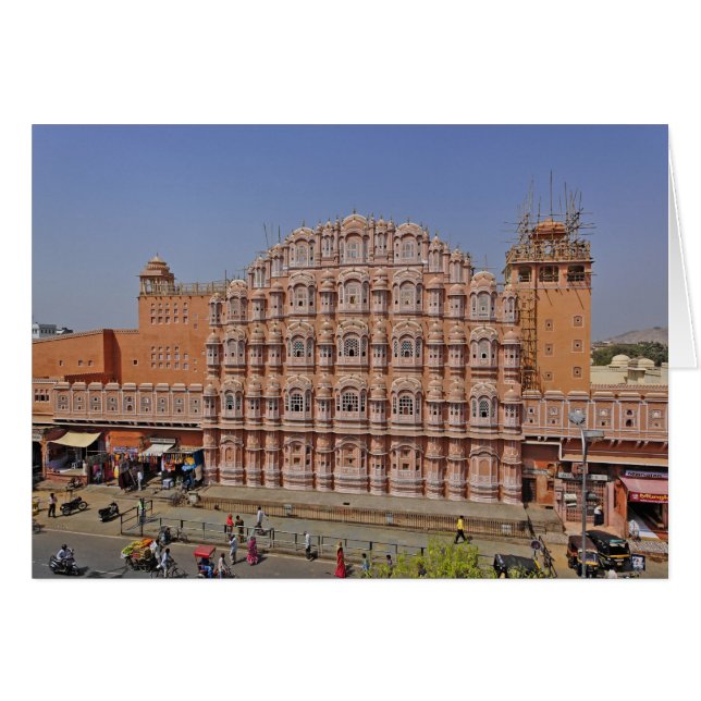 Palacio de los Vientos (Hawa Mahal), Jaipur, India (Anverso (Horizontal))