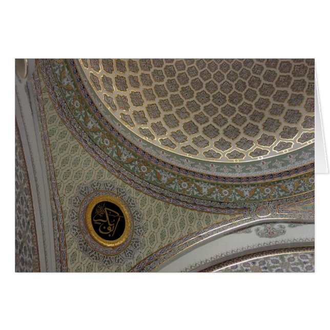 Palacio de Topkapi (Anverso (Horizontal))