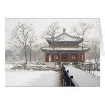 Palacio de Verano de Beijing